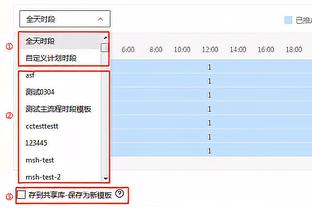 雷竞技网页安全吗截图2